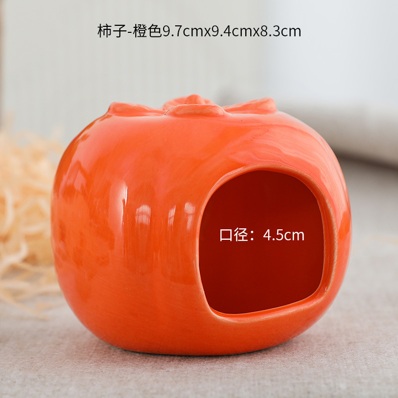 감 오렌지(작은 햄스터에게 적합)