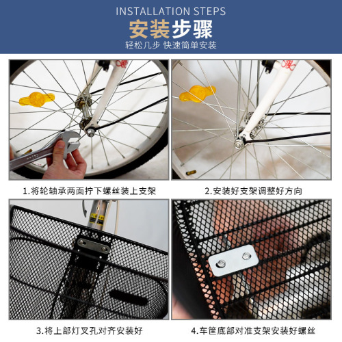Foldable Bicycle Basket Front Mounted Basket with Larger and Thicker Metal Basket Basket Basket for Vegetables Basket General Use