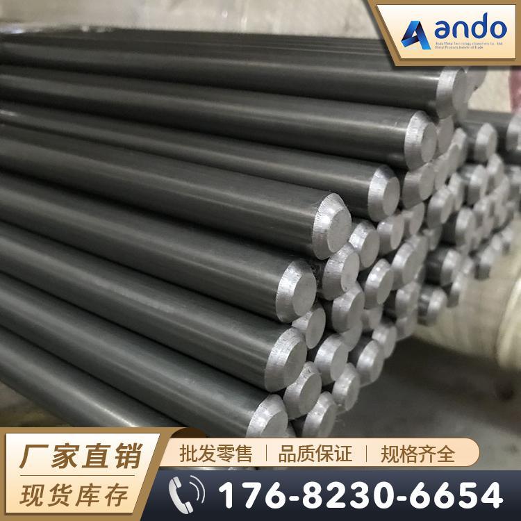 ETG88 ETG100易切削钢 圆棒 圆钢 六角棒 冷拉光圆 光棒 易车铁