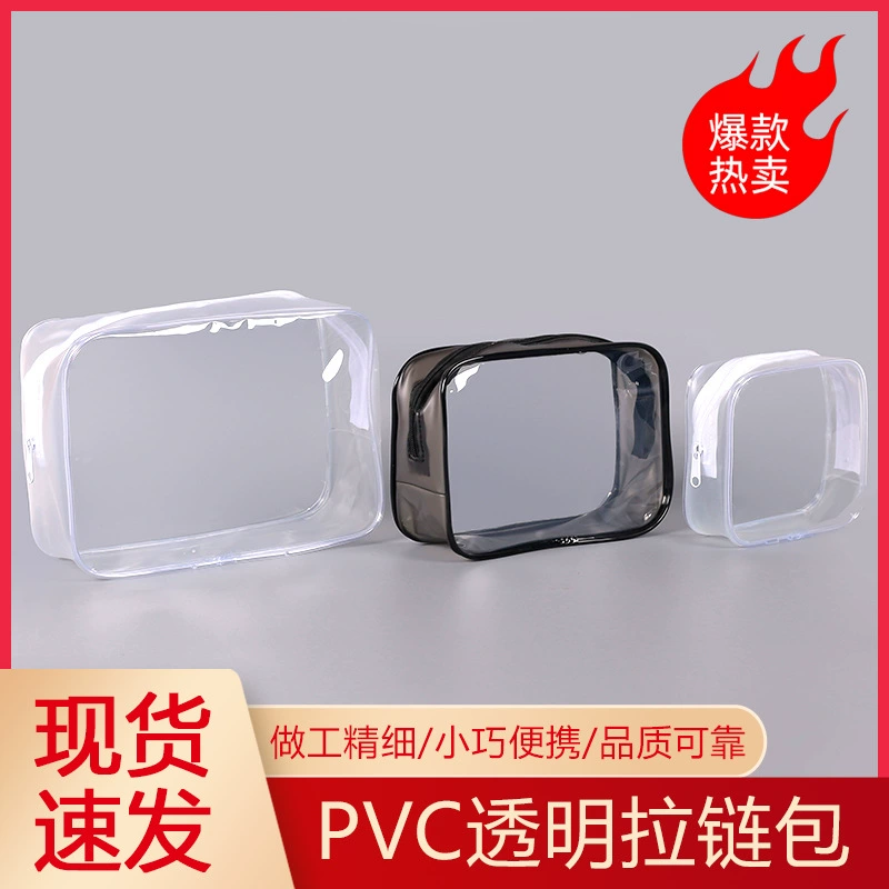 Storage system PVC, handheld cosmetic bag, travel bag, waterproof storage bag
