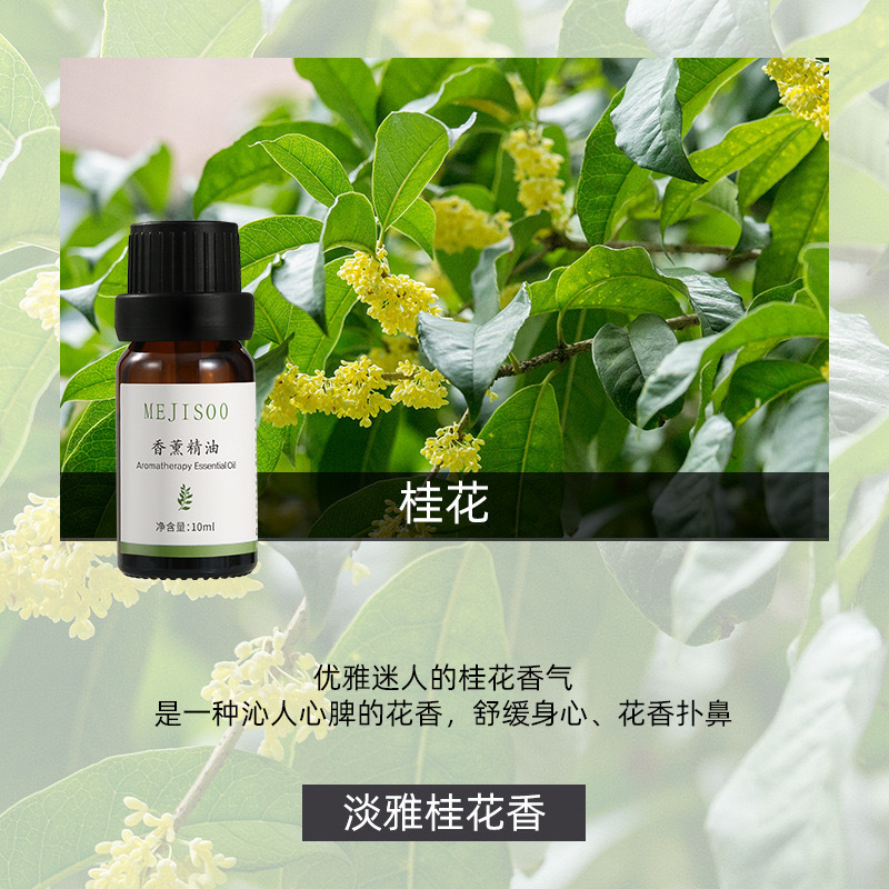 摇腿小木仔wobblylegwoody创意车载香薰摆件可爱抖腿小人送礼饰|undefined