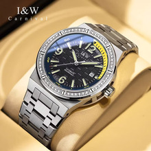 I&W CARNIVAL���S��ʰ�ˮ�Ȧ�ձ��Cо�ԄәCе��ʿ�ֱ�ħ���OӋ