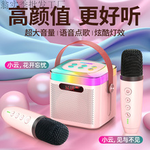 ͥKTVbIkL{o֙CҕCͨԒͲ