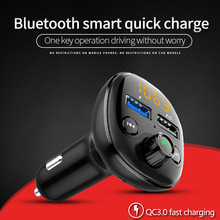 QC3.0���˫USB���䳵���������ᳵ��MP3������FM������ ��Ƶ����