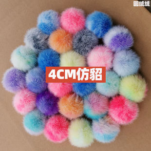 �ֹ��p��3CM 4CM 6CM����ë������ɫС�q��ɐ�ë�q��õ�t�{ɫ�G