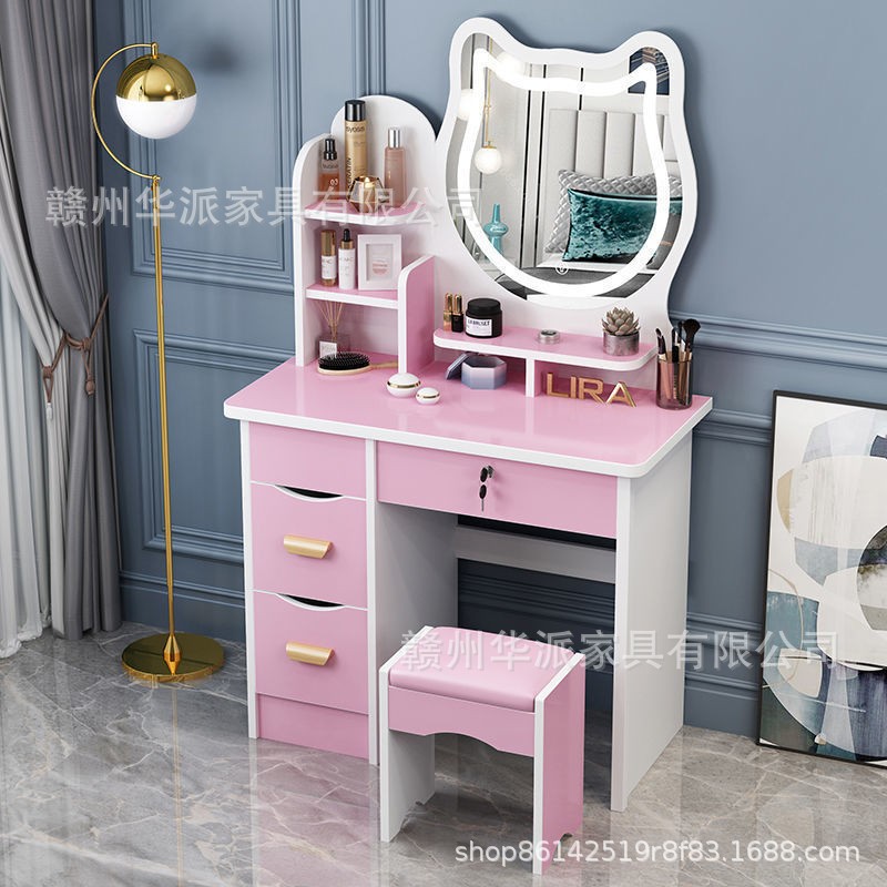 Dresser Makeup Table Cosmetics Table cómoda, pequeña habitación, simple Gabinete de cubo, Mesa de maquillaje integrada