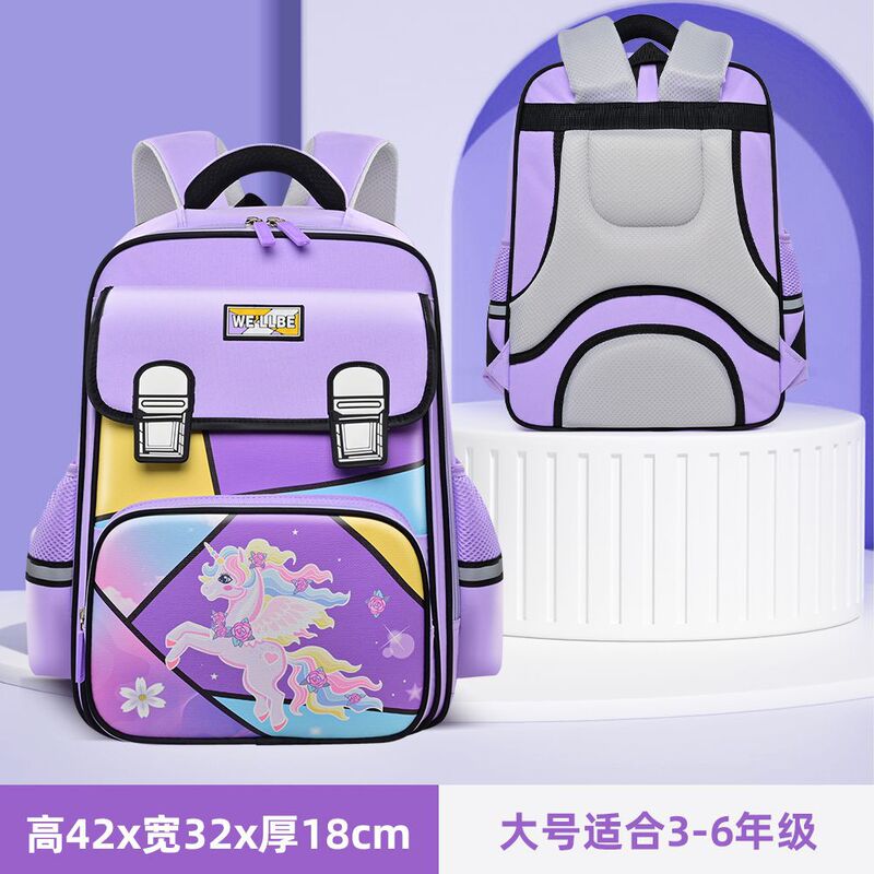 2025年の小学生のマイナスの軽いリュックサックの韓国版のシンプルなアニメのかわいいかばんの6-12歳の大容量|undefined