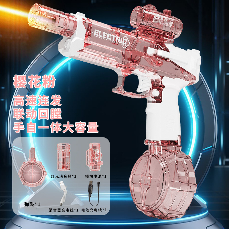 Pistola de agua eléctrica de explosión de hielo transfronteriza Pistola de agua de ráfaga de alta presión de gran capacidad Festival de salpicaduras de agua Juguete de pistola de agua para juegos de agua al aire libre
