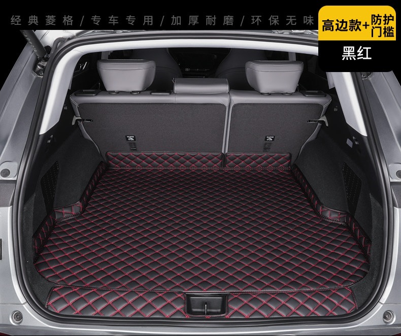 24/25 model BYD Yuan UP trunk mat, full coverage car accessory, modified Yuan UP trunk mat