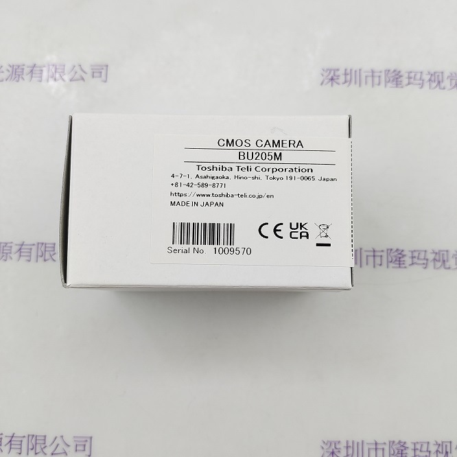 TOSHIBA TELI东芝泰力 BU205M 工业相机