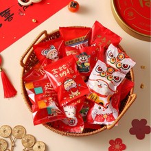 7*10起点雪花酥包装袋烘焙牛扎饼干奶枣机封袋花茶袋子100个装