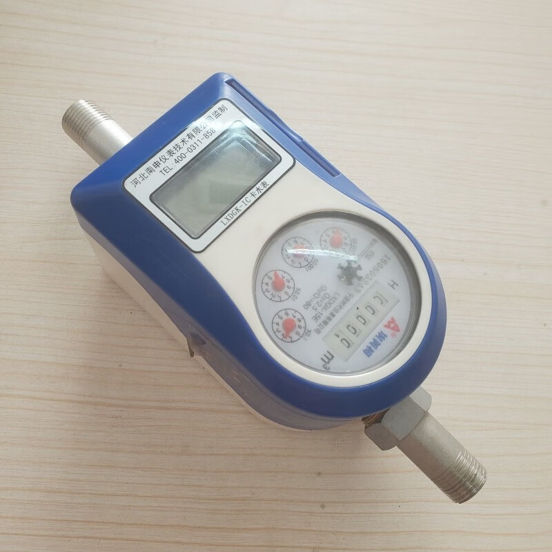 ˮ������ʽ����ˢ������ˮ�� ��ƵIC��Ԥ��������ˮ������