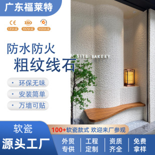 �߶˶���ܛʯ�־�ʯ�¾�ʯܛ������ʯ�ĺ��s�������̘I�T�^�Ļ�ʯ