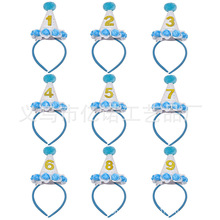 �¿ͯ1-9�q��������ñ�l�������ܚq�Ɍ��b���^�ë��ñ���^��