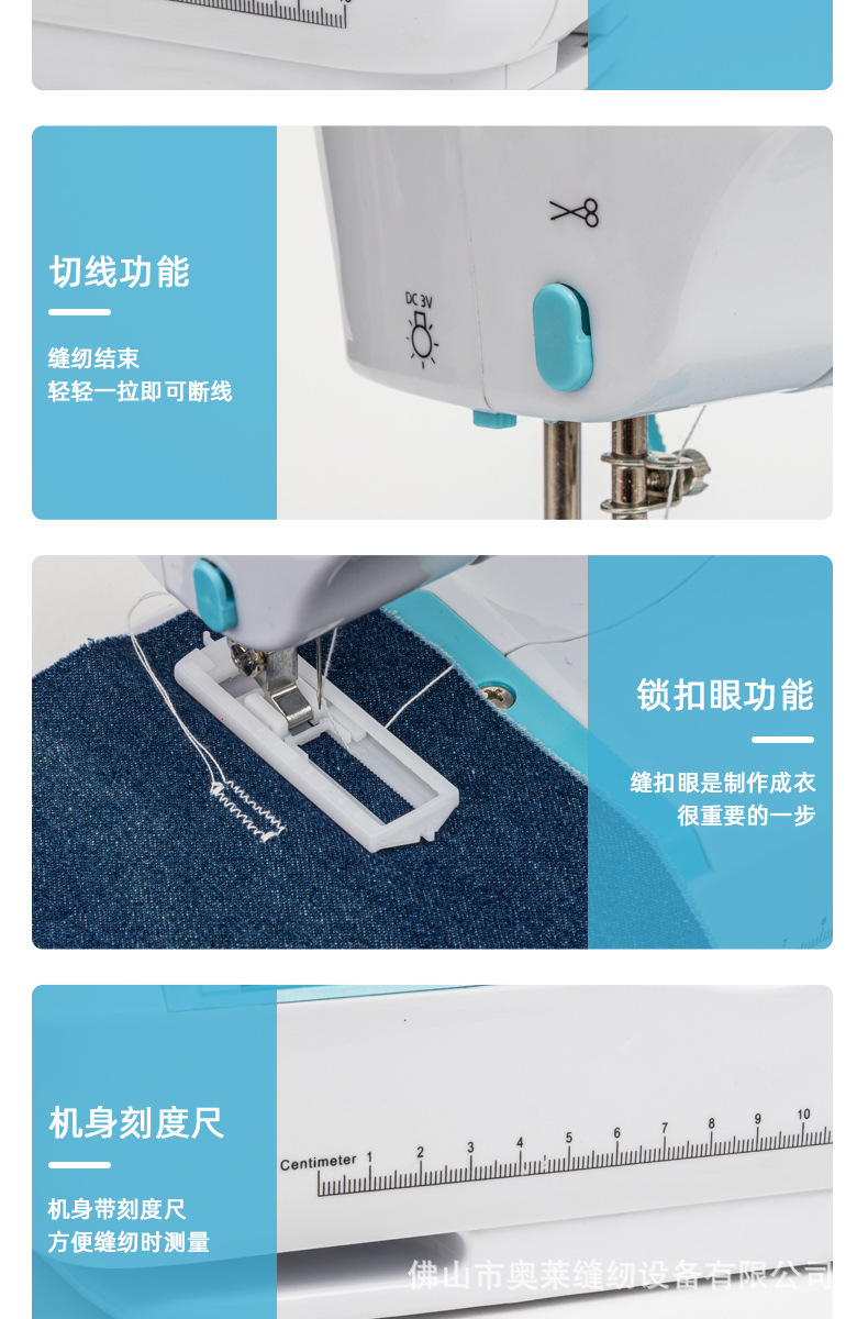 详情图片_11.jpg