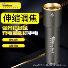 ��늌����ͲLED����ɳ��׃���׼��⏊����� ���Ñ���ͽ������