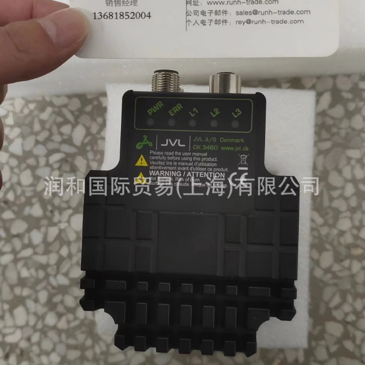 润和出售danmaiJVL步进电机，JVL直流电机