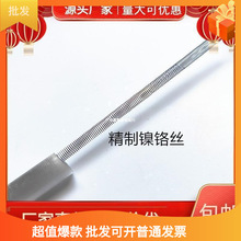 ���@����������l��ܼӟ�ܼt�⾀����ʯӢ��220v1/2/3/400W