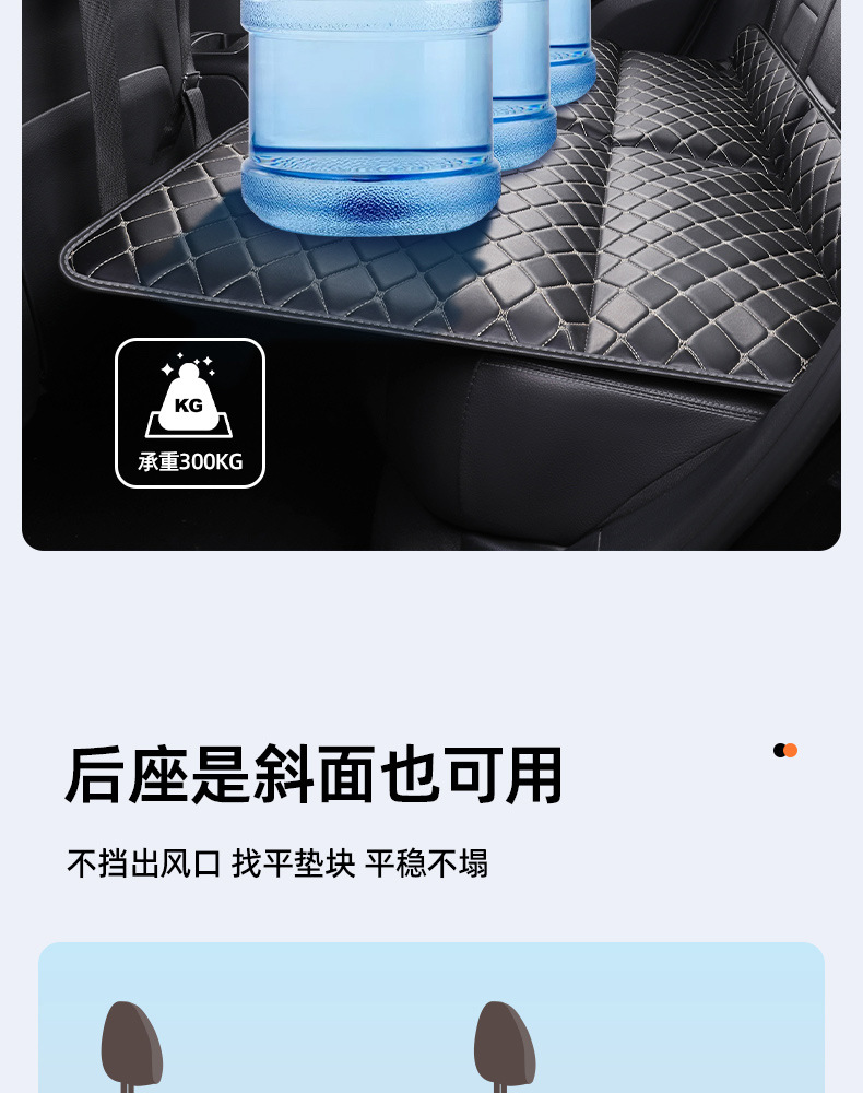 Car Backseat Sleeping Mat, Travel Sleeping Essential, Foldable Comfortable Inflatable Bed, Suitable for All Seasons, Rear Seat Car Folding Bed