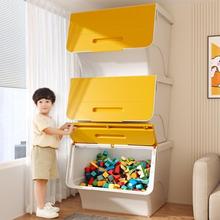 加大儿童玩具收纳箱家用整理箱前开式翻盖零食衣物储物盒子收纳柜