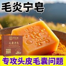 ����֥�֡�ë�҃�������ȥ��ȥмֹ�W������\�xϴ�l��Ů�m��