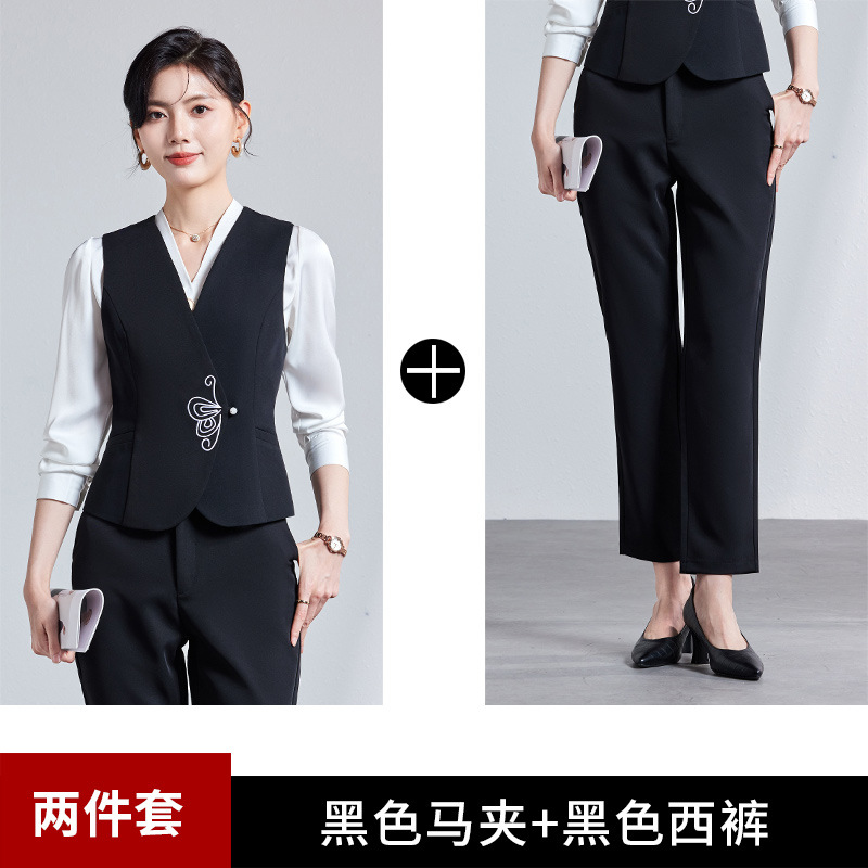 검은색 조끼 + 바지