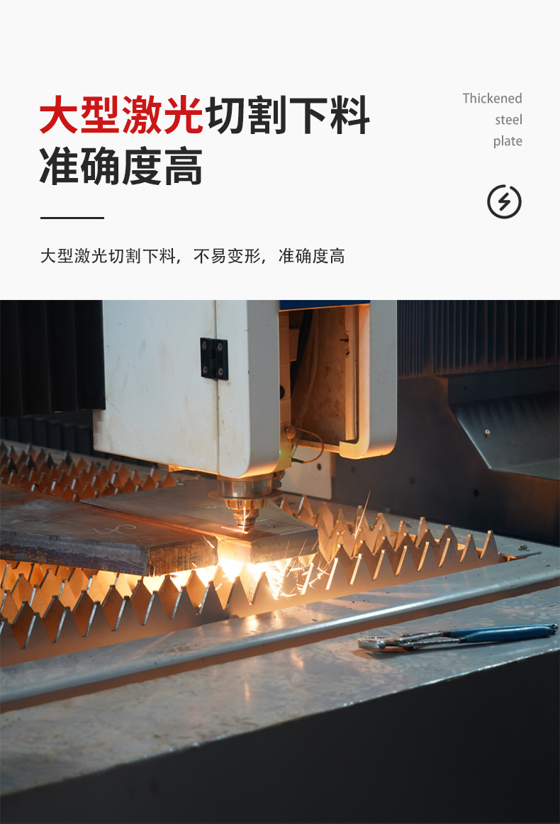 未标题-1-恢复的(1)_09.jpg