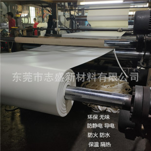 30 Times White Ixpe Foam Roll Polyethylene Bridging Ixpe Electronic Cotton Sheet Environmentally Friendly Odorless Pe Foam