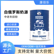 �׶��_˹�̷��������˸��}Ó֬ţ�̷����ü�����Ʒ���b�S�������l