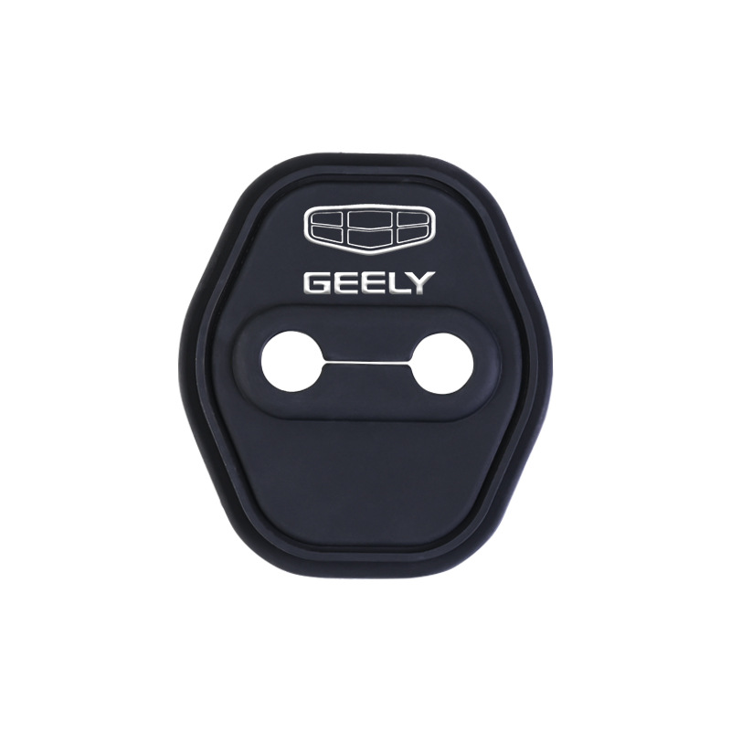 GEELY EMGRAND S | GS XINGYUE BINYUE PANDA GALAXY L6 자동차 도어 잠금 버클 커버 보호 커버 수정 장식에 적합합니다.