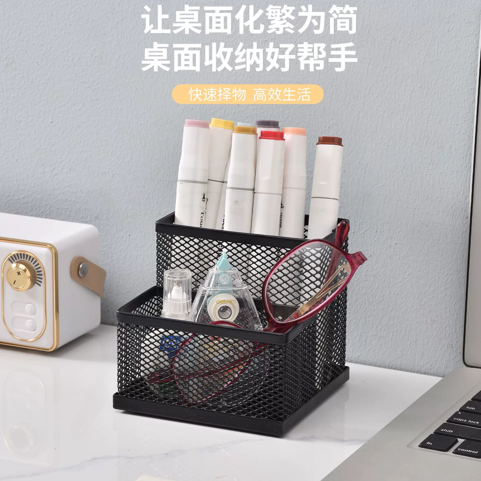 Креативный держатель для ручек Офисный Настольный ящик для хранения Многофункциональный держатель для ручек Офисный высококачественный ящик для хранения с двумя отделениями Держатель для ручек Высокий