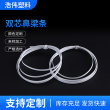 ��ɫ�pо�����l5mm���z�F�z���������������������~�Ƕ�λ�����l
