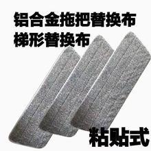 ճ�Nʽ��ˮ�ϰ���Q���ϰѲ�ƽ��ճ�Nʽ���F�����ϲ��^�Ӻ��ϰѲ�