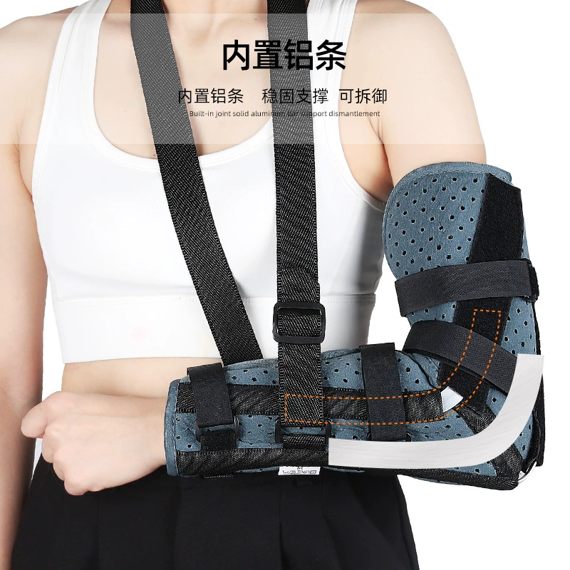 Локоть фиксированный рычаг запястье дышащая алюминиевая пластина Опора Защитное снаряжение руки растяжение ремень шина Защитная опора