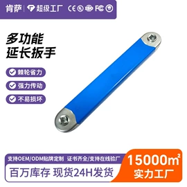 电动工具配件;其他园林工具;其他匠作工具
