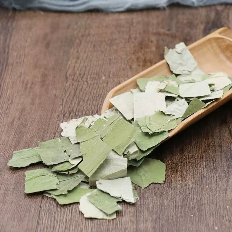 Dried Lotus Leaf He Ye 500g Herbal Tea Leaves for Brewing and Infusions quality and texture