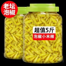 ݽСϮaС׽rҰɽĸˮPצ{l