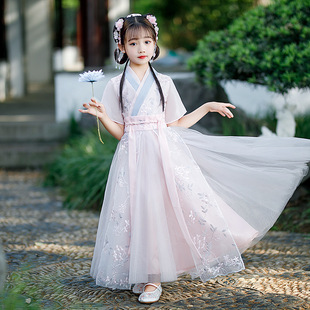 Hanfu-Style Fairy-Like Thin Ancient Costume for Girls, Children's Traditional Chinese-Style Dress, Short-Sleeved Tang Suit Ruqun for Autumn