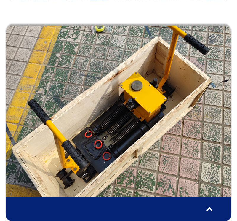 液压轨缝调整器_06