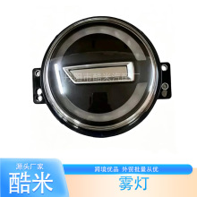�m��춴�VW LED�F�� 23H949102 23H949101LED�F��