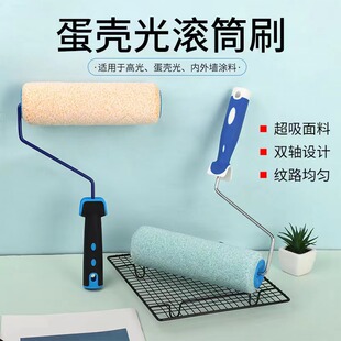 ˇ�g�ᵰ����LͲˢ4��9�����z����Ƥ�y��֦�y�LͲ�����yˢ������