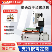 ����ʽ�Ԅ��i�ݽz�C��ȡʽ���ϔQ�ݽz�O�䡾�ݽz�C���Q���Sֱ�N��