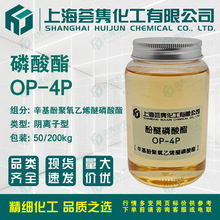 OP-4P o늄OPP-4 TXP-4 TX-4P