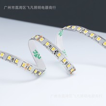 ʿLED͉24Vˮ2835NƬŲ̀b24ܛl8W