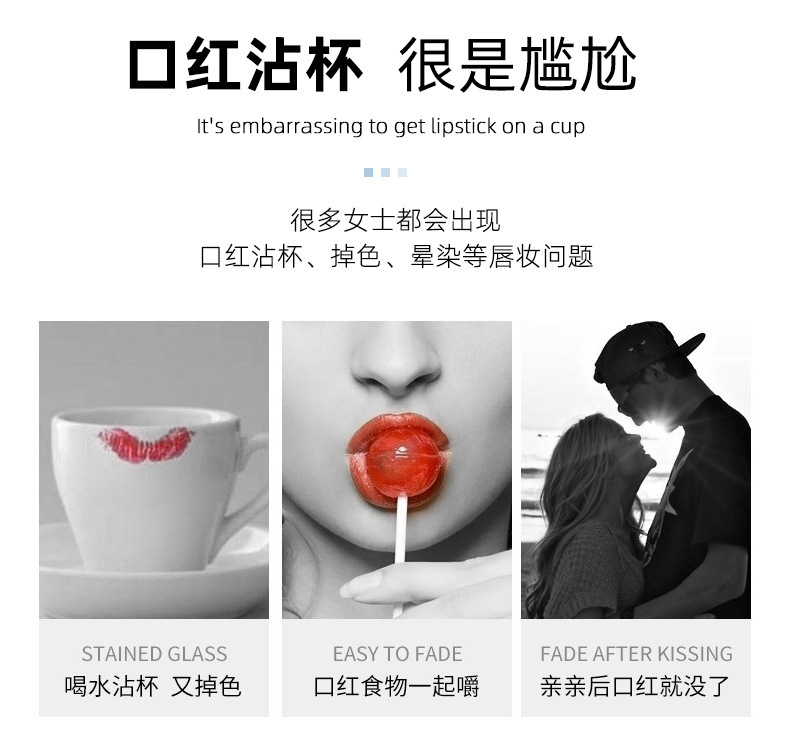 详情-4ml口红雨衣-EDUTE-ALICE_02