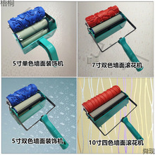 7bCLˢˇgߠģӡyLͲ