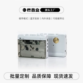 CD机;收音、录音机;黑胶唱片机