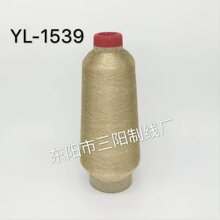 ��ꖾ��I��ɫYL-1539���y�z��X�������ܰ������z������125��