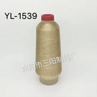 ��ꖾ��I��ɫYL-1539���y�z��X�������ܰ������z������125��
