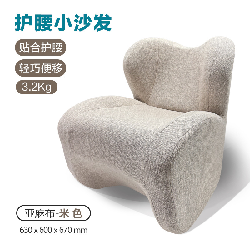 Adult basic model: beige [linen]